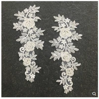 white diy luxury beaded sequin car bone lace cloth tiara wedding shoes on flower beads patch applique clothing decoration