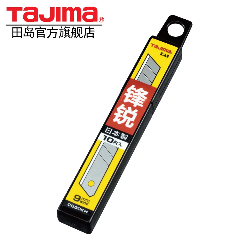 Tajima Art нож для резки обоев 9 мм Труба CB30KH|Вышивка| |