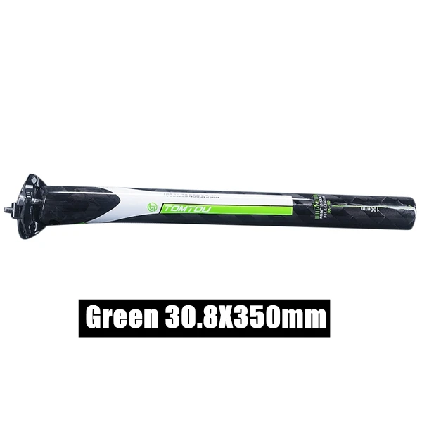 Green 30.8X350mm TOMTOU Сверхлегкий 12 к Углеволокно дорожный велосипед сидение для горного велосипеда 27,2/30,8/31,6x350 мм Велоспорт MTB части - Цвет: Green 30.8X350mm
