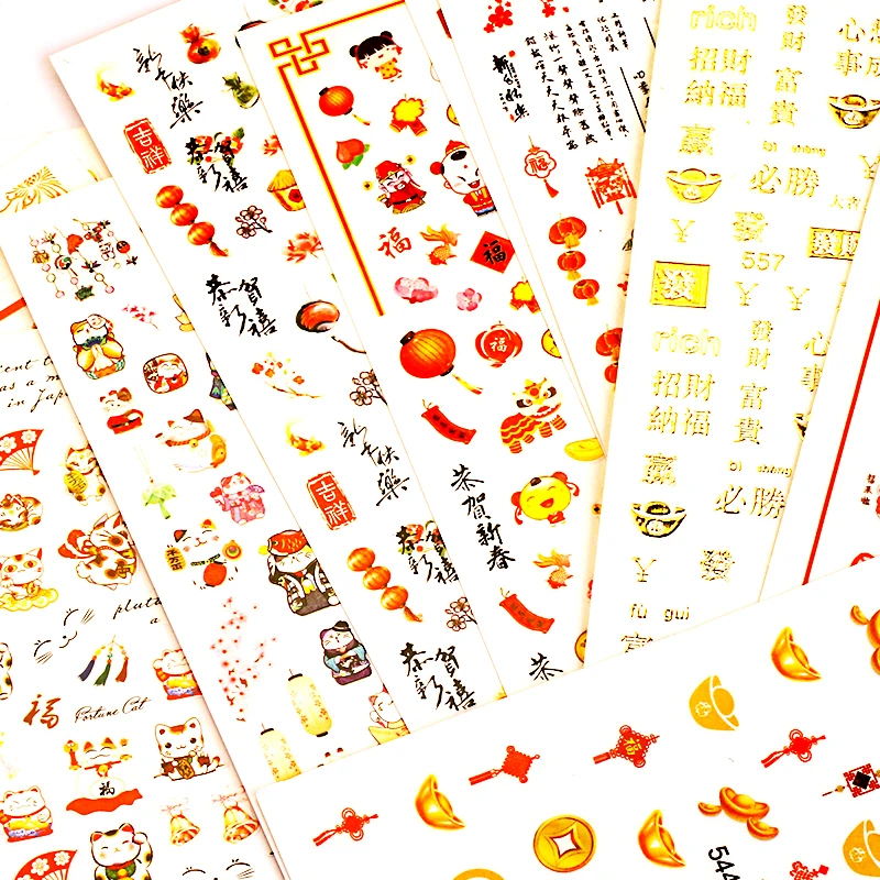 Chinese new year style adhesive nail sticker decals ultra thin 3d nail art decorations stickers manicure nails supplies tool