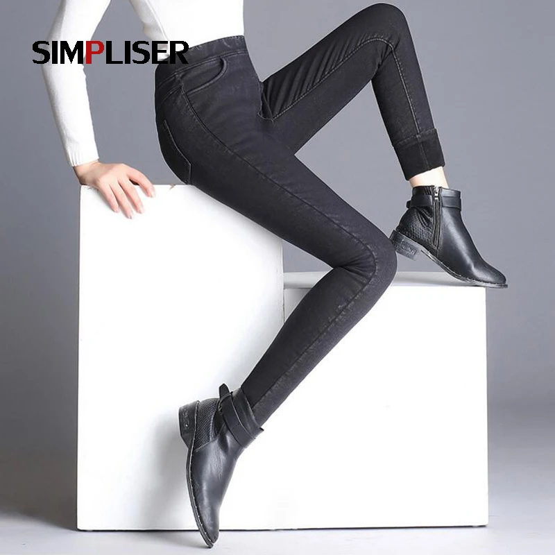 Женские брюки карандаш черные/синие вельветовые карандаш|Брюки| |