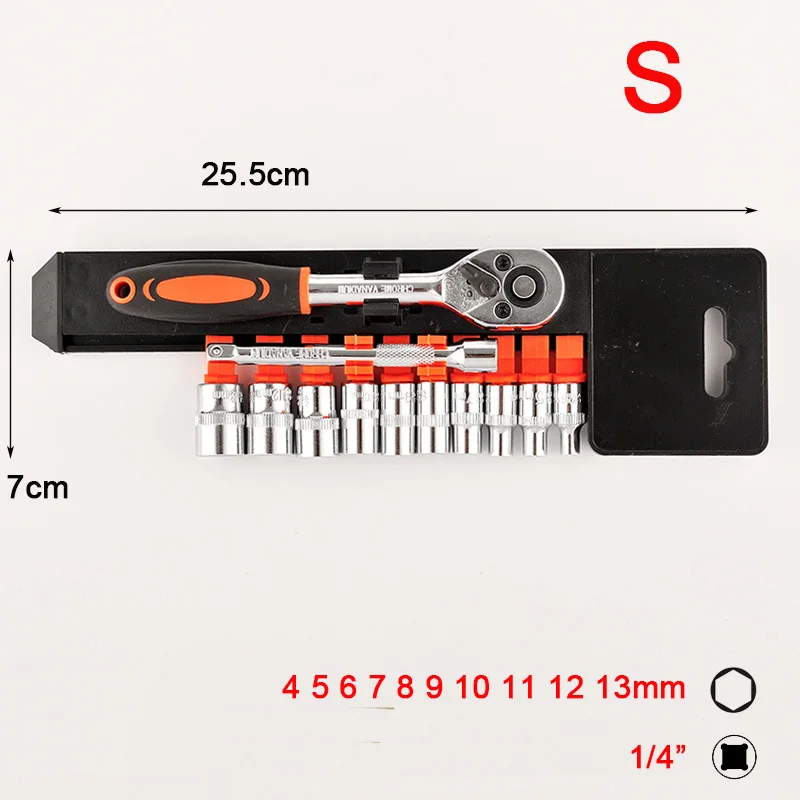 S 12 шт., 1/4, 3/8, 1/2 дюйма, трещотка, гаечный ключ, общий набор CRV, гаечный ключ, инструмент для ремонта велосипеда, мотоцикла, авто, гайка, гаечный ключ - Цвет: S