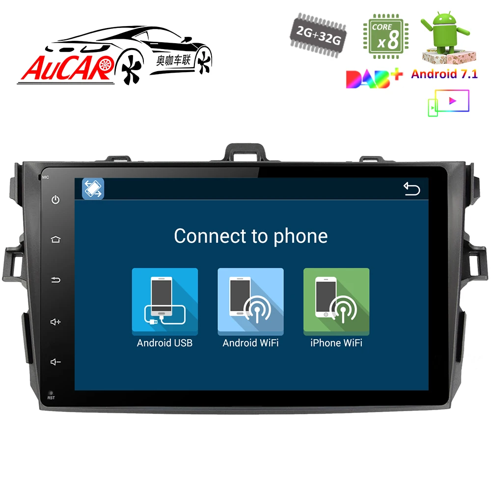 9 дюймовая GPS-навигационная система Android 7 1 для Toyota Corolla 2007 - 2011 Автомобильный DVD