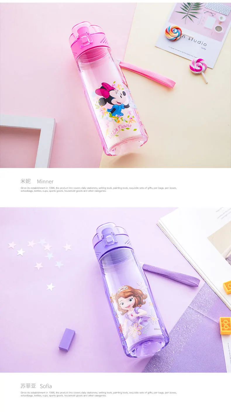 Disney princess/Новинка; детская бутылка для воды с ремешком; чашки для маленьких мальчиков и девочек; tutints Mickey mousesummer; переносной чайник; чашки