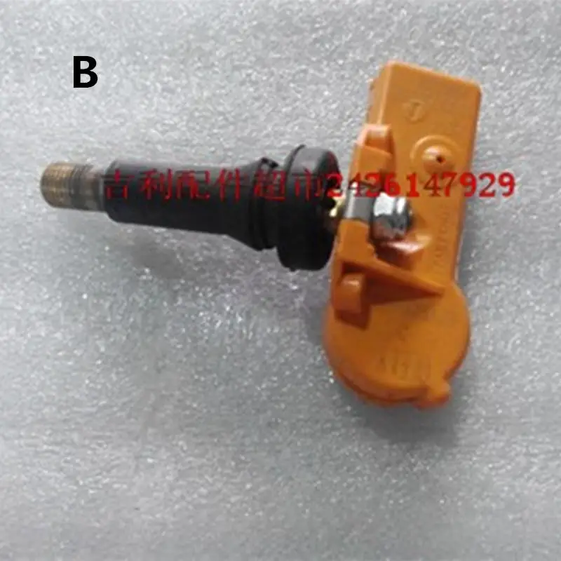 Для Geely Emgrand 7, EC7, EC715, EC718, Emgrand7, E7, Emgrand7-RV, EC7-RV, IMPERIAL, TPMS, датчик давления в автомобильных шинах