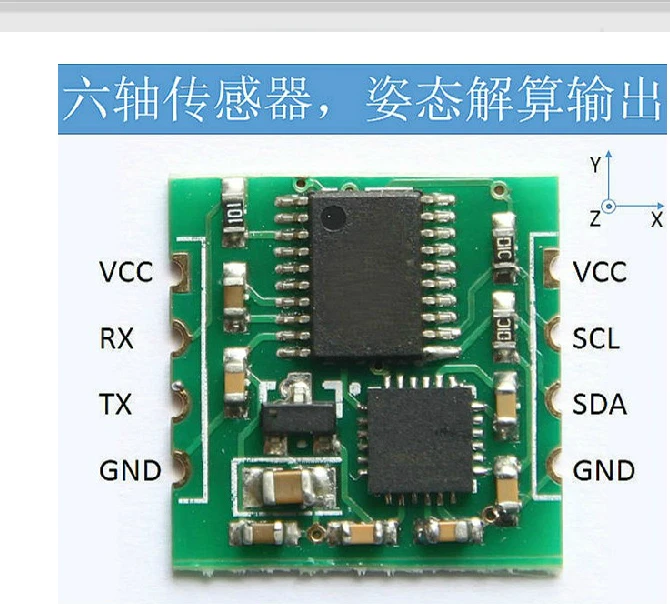 2 шт./лот Серийный порт 6 осевой акселерометр гироскоп/модуль MPU6050 выходной