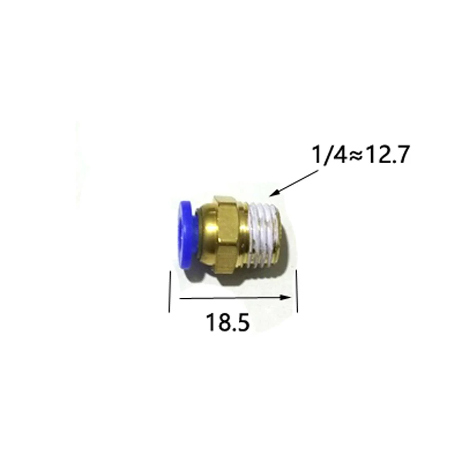 DN8 1/4 &quotBSP Male x 6 мм Шланг Латунный вставной для подключения в одно касание
