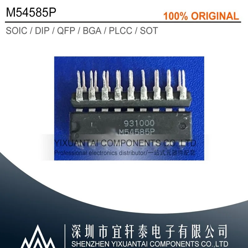 

5pcs/lot 50pcs/lot 100pcs/lot Free shipping 100% original M62354FP M62354 SOP14