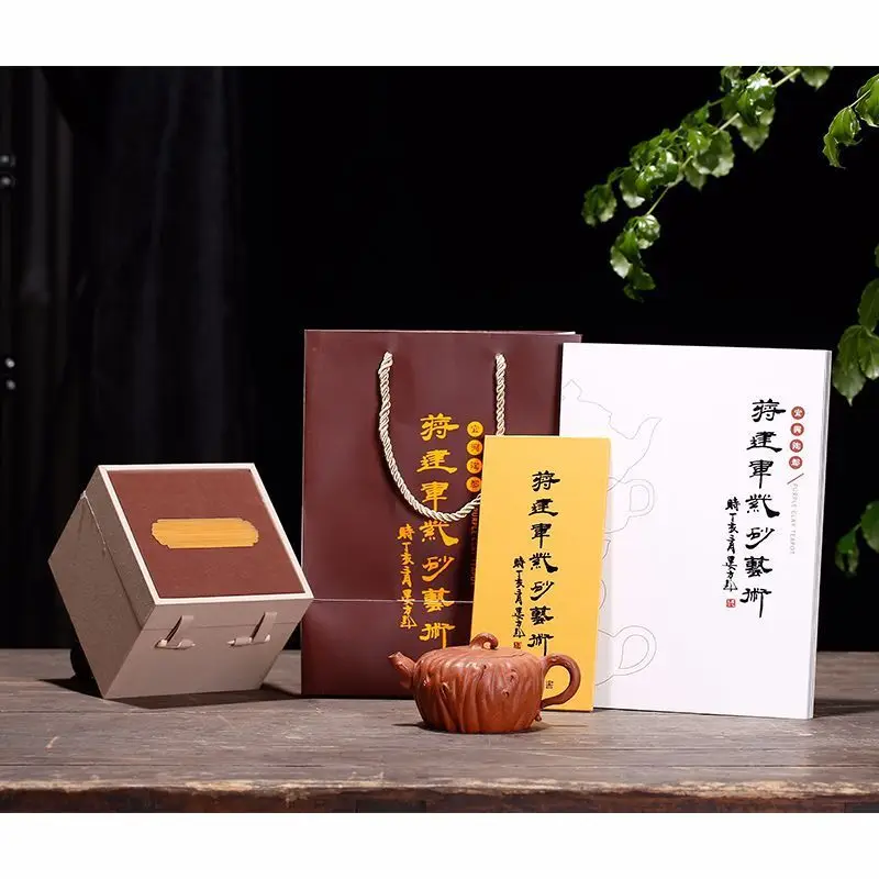 Рекомендуется раздевать руду вниз наклон грязи кольцо горшок древесного дерева