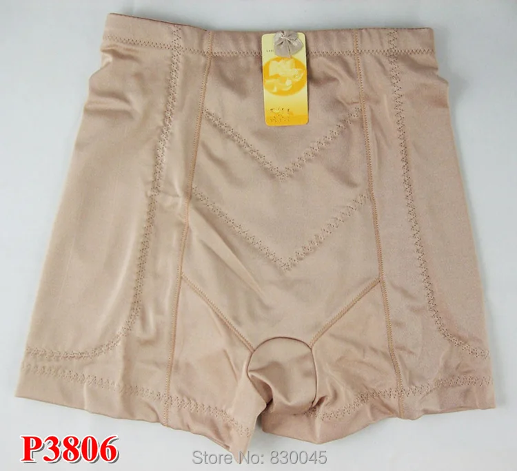 Хит продаж * трусы с заниженной талией эластичные трусики пуш ап из мягкого