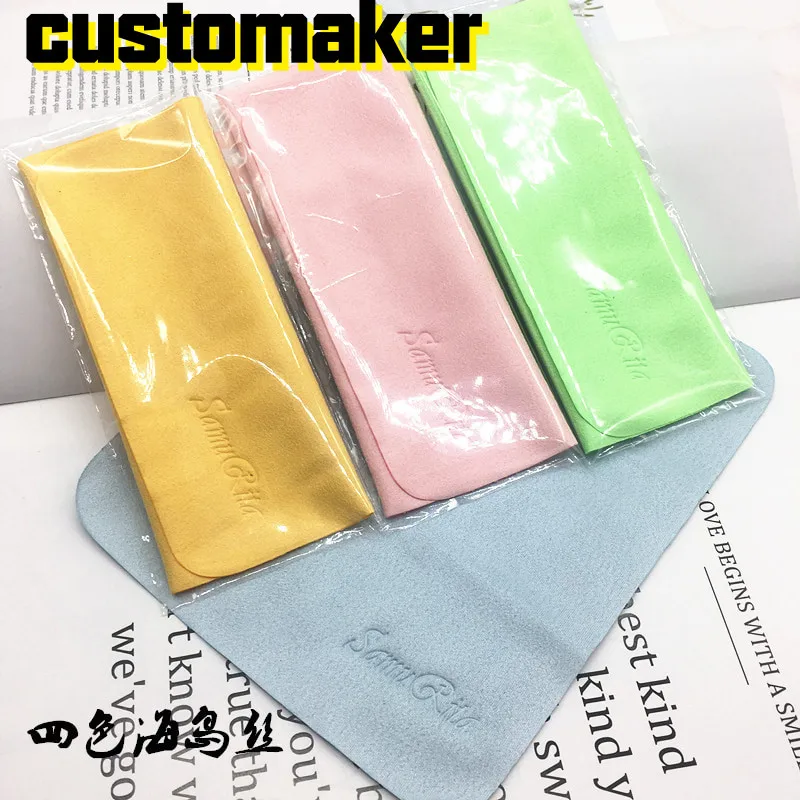 

10 pcs/lots Eyeglasses Chamois Cleaner 150*175mm Microfiber Cleaning Cloth For Lens MIRRO CLEANING CLOTH