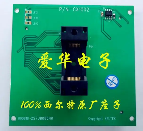 Новый адаптер XELTEK TSOP32 CX1002 / DX1002 тестовый разъем 1 шт./лот | Инструменты