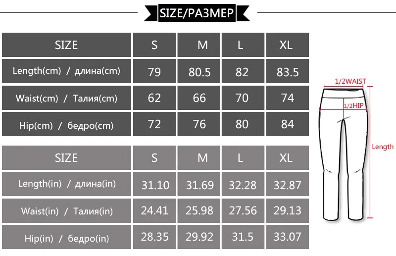Новинка 2017 года Для женщин балетки Штаны Йоги Спортивные Леггинсы Высокая Талия
