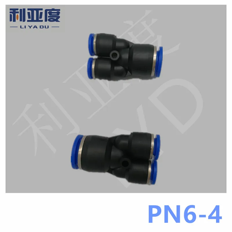10PCS/LOT PN6-4 Y type three way variable diameter PYG6-4 Quick joint Pneumatic fittings | Обустройство дома