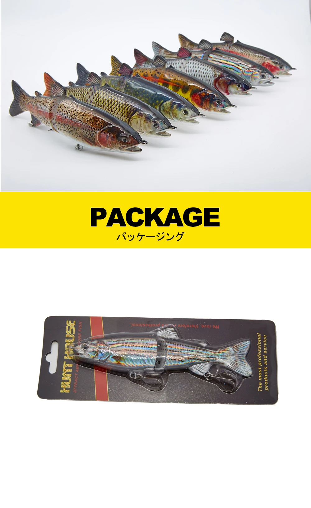 Hunthouse жесткая приманка 1 шт. 2 шарнирных секции Swimbait рыболовные приманки жесткие приманки кренкбейт искусственная приманка