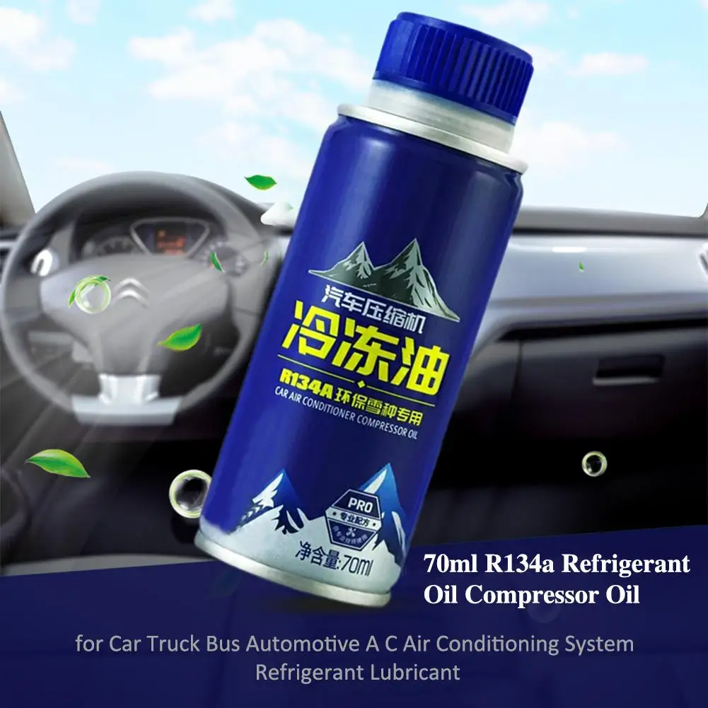 Новый стиль 70 мл жидкий автомобильный охладитель масляный компрессор масло для