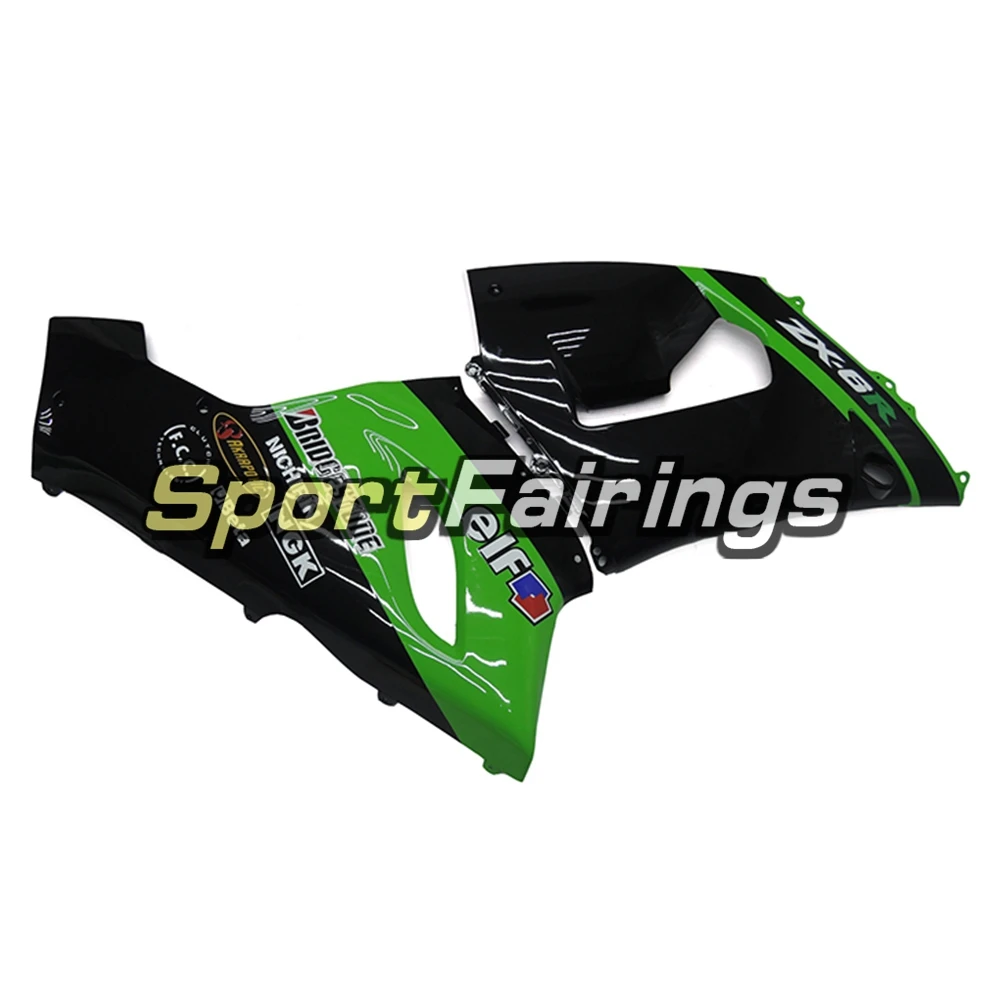 Обтекатели для мотоцикла Kawasaki ZX6R ZX-6R 05 06 Ninja 636 2005 - 2006 ABS инъекционные крышки