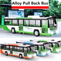 150 alloy pull back bus model high imitation city air conditioned busflash toy vehicle free shipping