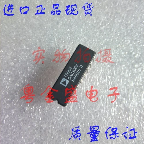 

Freeshipping DAC10GX DAC10G DAC10