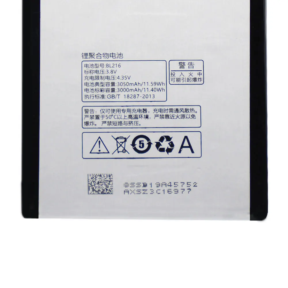 

For Lenovo K910 K910e BL216 Replacement Li-ion Battery Rechargeable Mobile Phone Batteries 3000mAh + Free Tools