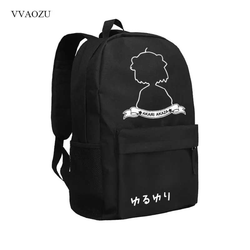 Yuru Yuri Yuruyuri рюкзак для женщин и мужчин для студентов колледжа школьные сумки Mochila повседневные дорожные рюкзаки для ноутбука Рюкзаки для книг