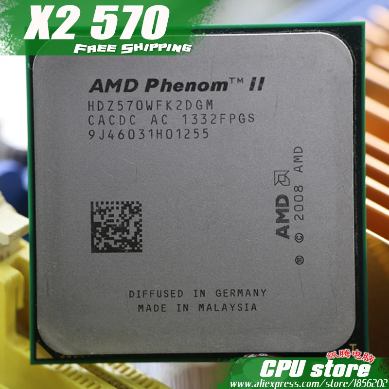 Процессор AMD Phenom II X2 570 cpu двухъядерный (3 5 ГГц/6 м/80 Вт/2000 ГГц) Socket am3 am2 + бесплатная