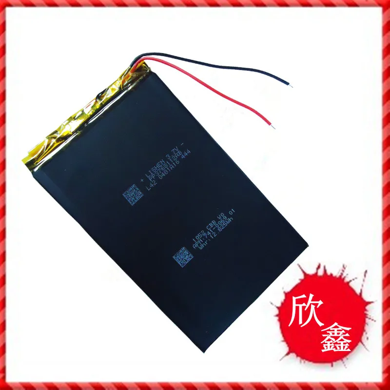 Литий ионный аккумулятор 3768112 в force God A 2 поколения мАч|flat battery|li-ion battery cell3.7v li-ion |