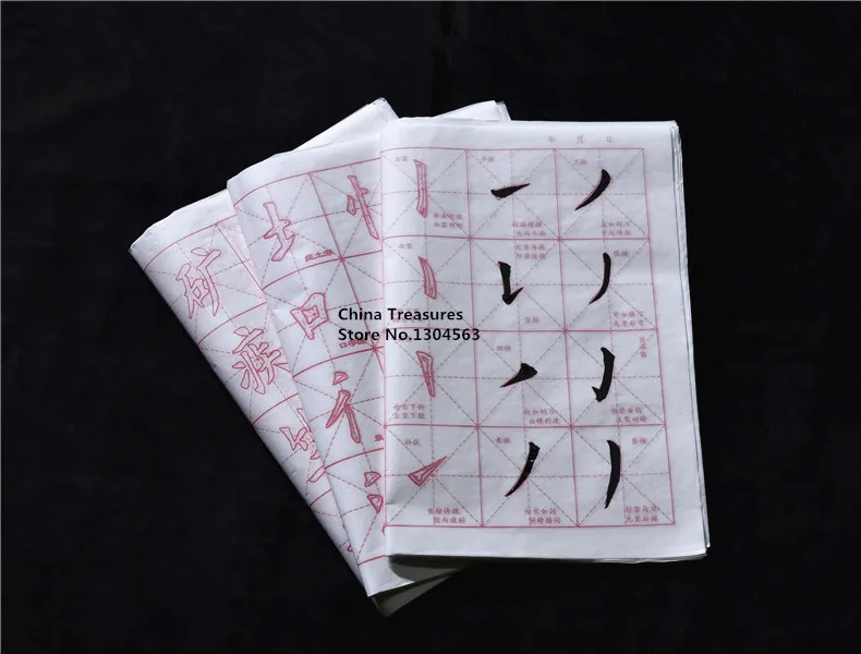 Tanie 30 Arkuszy/dużo, 46 Cm * 35 Cm, Model Kaligrafii Dla Praktyki, Uczenia Się Pisania Kaligrafii, Kalka PAPIER DO KOPIOWANIA Do Kaligrafii