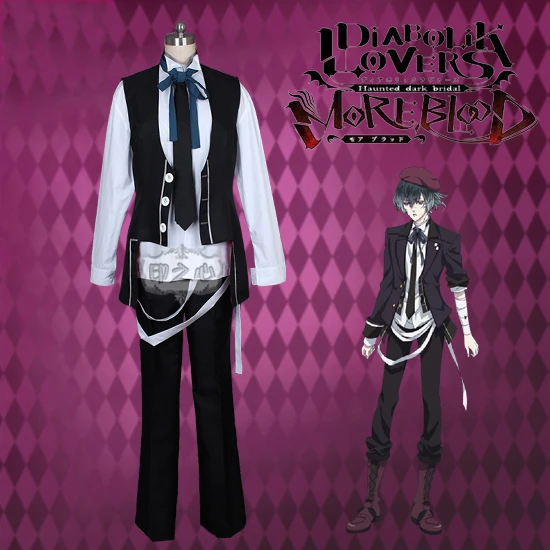 Аниме! DIABOLIK LOVERS MORE BLOOD Mukami Azusa униформа косплей костюм для унисекс полный комплект