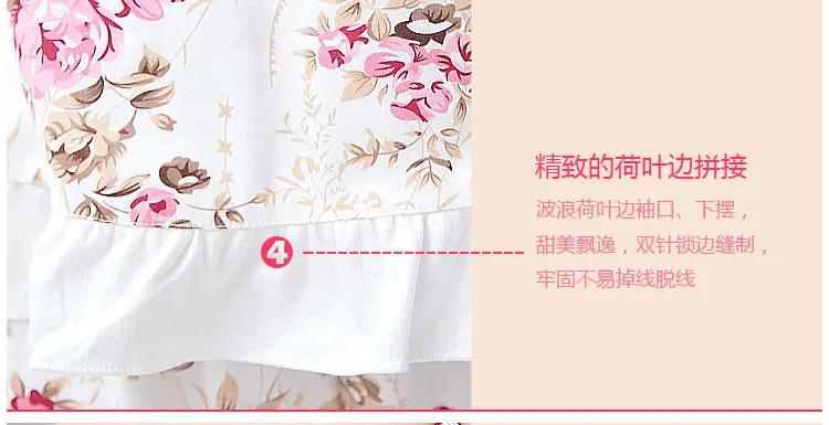 Женская пижама с длинными рукавами Хлопковая для сна комплект осень 2018|pijamas