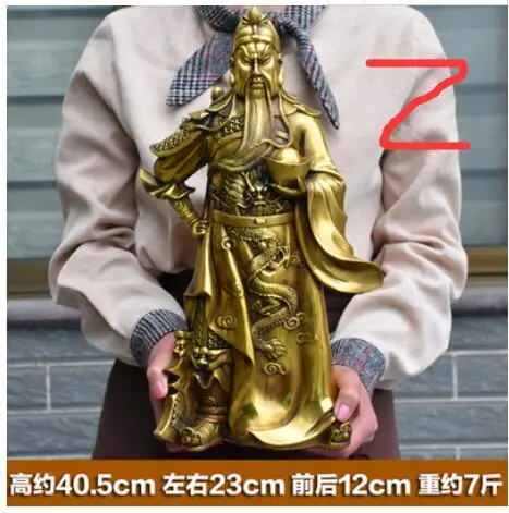 SHUN латунь выберите размер медная статуя Гуань Гун Ю Бог Богатство счастливый