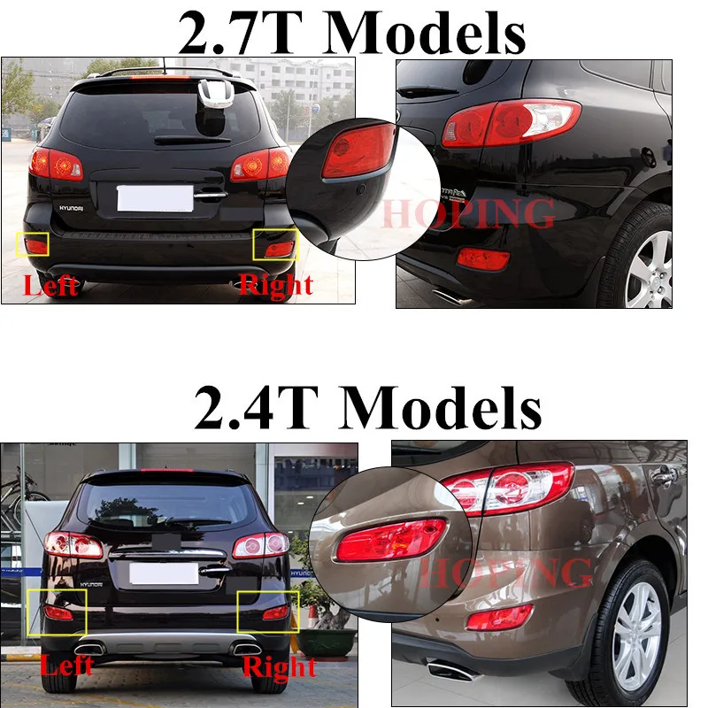 Надеясь заднего бампера светильник для Hyundai Santa Fe 2 4 т 7 2006 2007 2008 2009 2010 2011 2012 задние