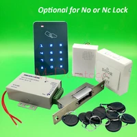 diy touch keypad access control complete 125khz rfid door access control system narrow type electric strike lock power supply