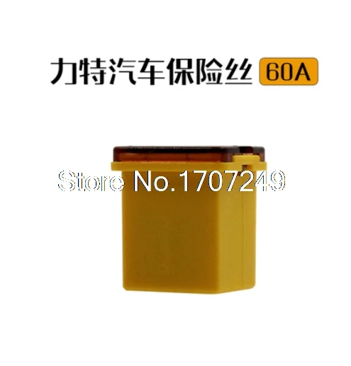Автомобильный предохранитель Littelfuse 895 серии 58V подходит для Ford Maverick/BYD/Great Wall/Toyota/Litelfuse Автострахование
