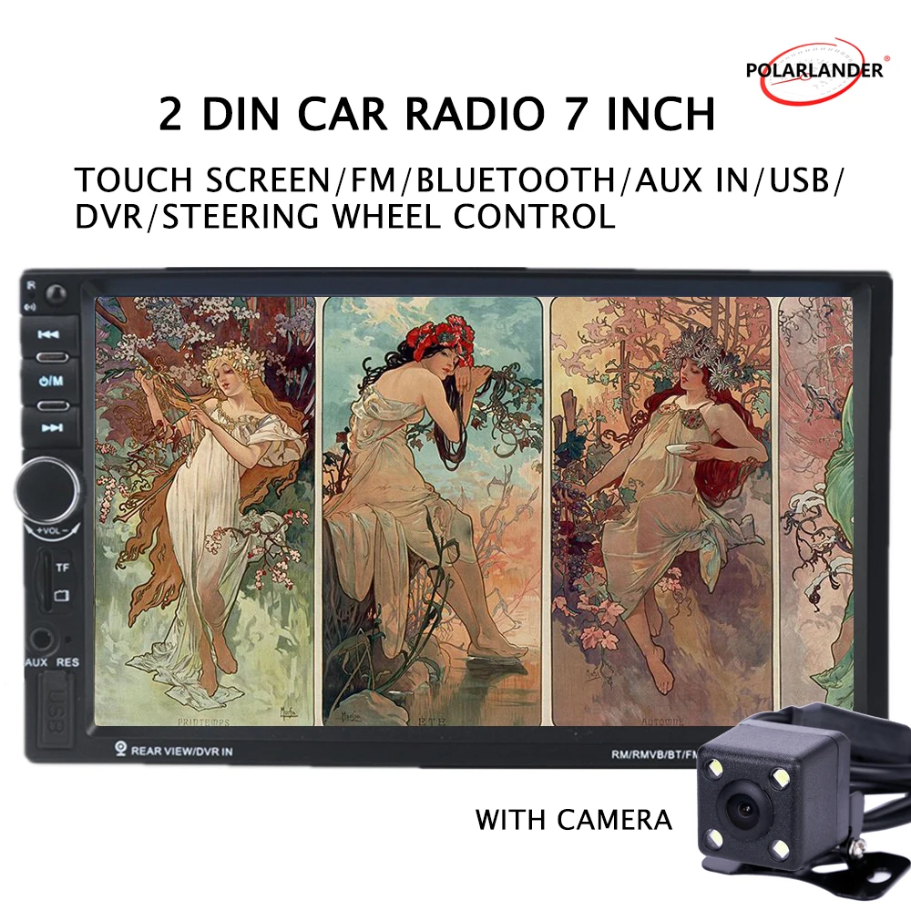 2 Din автомобильное радио 10 языков 7 дюймов Bluetooth с обратной камерой DVR USB/TF/FM/Aux в MP5