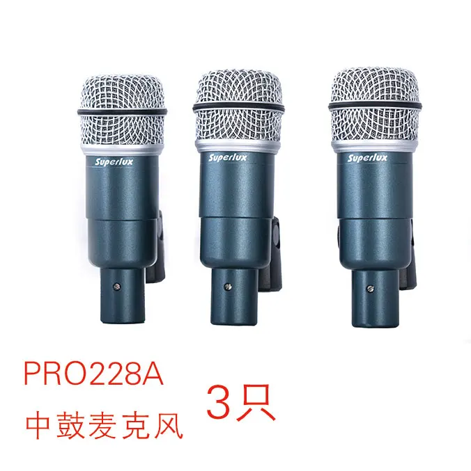 Барабан для записи Superlux DRKB5C2 MKII набор барабанных микрофонов 7 комплектов|drum microphone