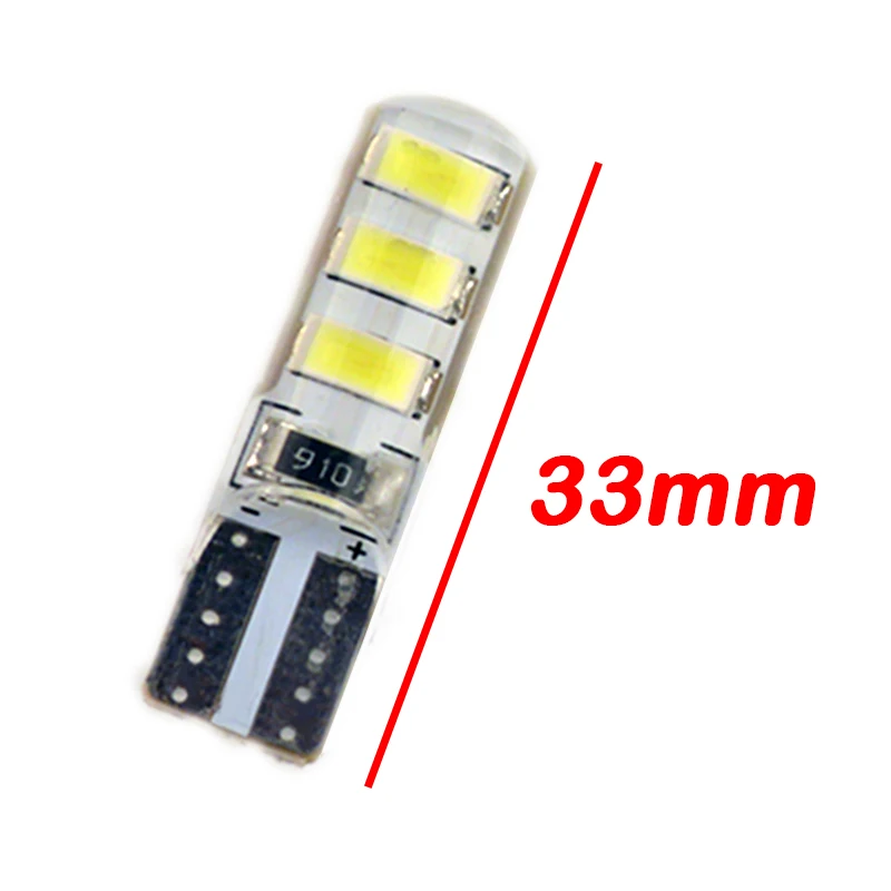Flytop светодиодный автомобильный лампочка T10 5730SMD CANBUS силиконовый корпус 6 чипов W5W