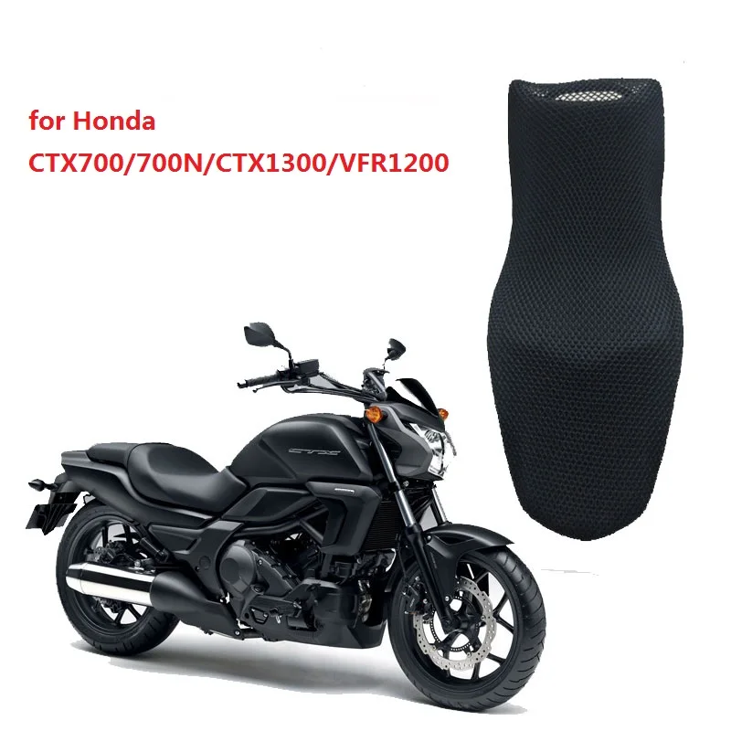 

Motorcycle seat cover/ prevent the sun hot insulation protection of motorcycle cushion for Honda CTX700/700N/CTX1300/VFR1200