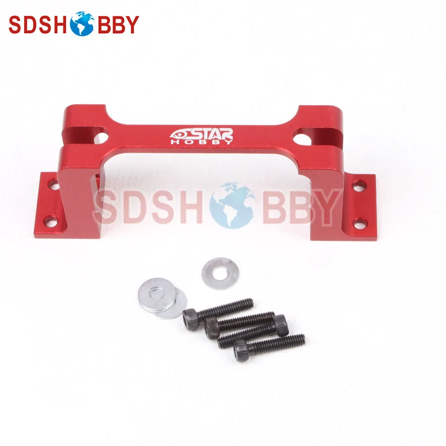 6starhobby CNC алюминиевый сплав синяя защита сервопривода/держатель