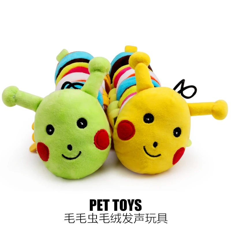 petcircle recommend pet dog toys for chihuahua centipede plush squeak 2 colors training products freeshipping | Дом и сад