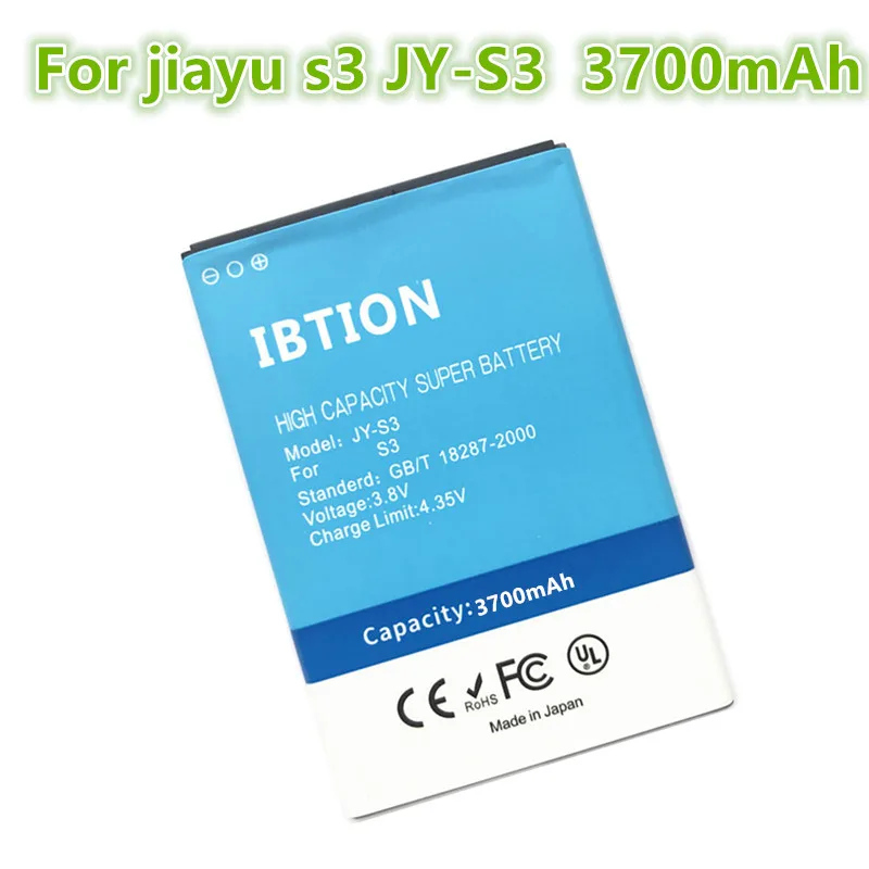 IBTION 3700 mAh JY S3/JY-S3 Аккумулятор для телефона JIAYU S3