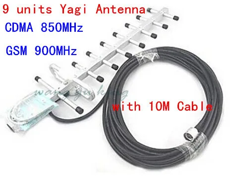 Новый ЖК дисплей + 13dbi yagi! Усилитель сигнала GSM980 GSM 900 МГц усилитель сотового