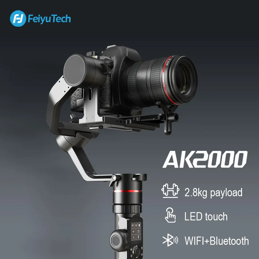 FeiyuTech AK2000 3 осевой Камера карданный стабилизатор 2 8 кг грузоподъемность