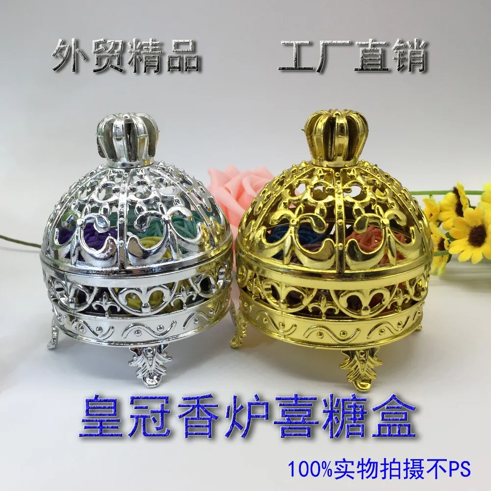 Новая креативная пластиковая корона коробки для конфет ладан золотые серебряные