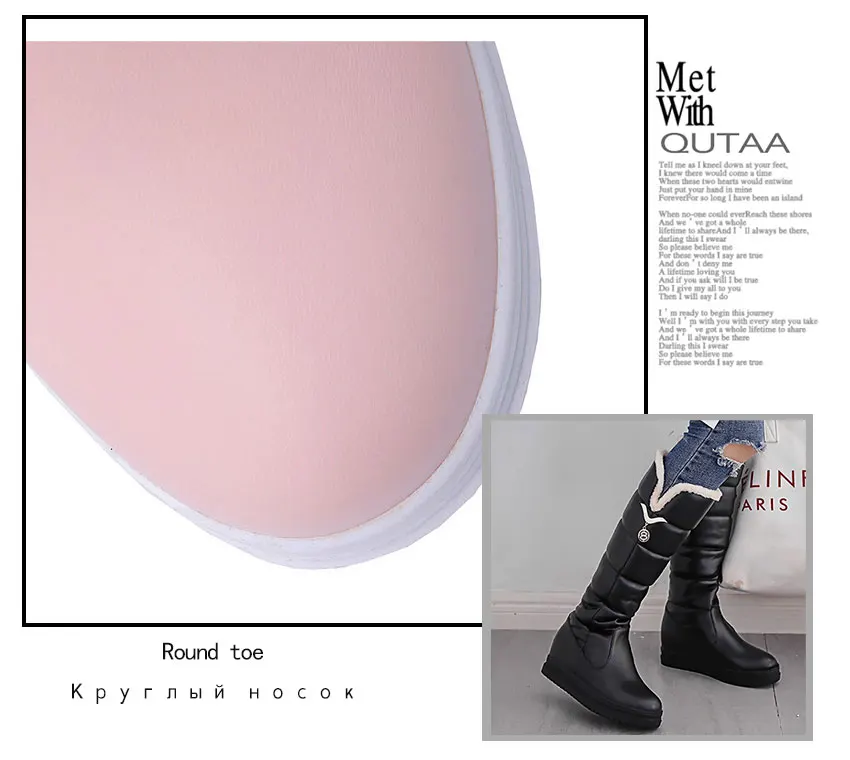 QUTAA/ г. Зимние сапоги модная женская обувь зимние теплые женские сапоги до колена на танкетке с круглым носком женские сапоги Большой размер 34-43