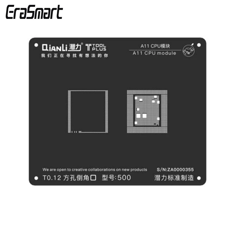 QianLi ToolPlus 3D iBlack iPhone A11 CPU модуль BGA трафарет | Инструменты