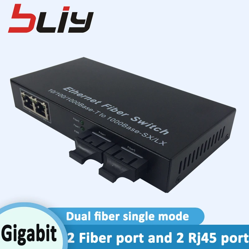 2G2E 1000M 2 двойной волоконно оптический коммутатор Ethernet гигабитный сетевой