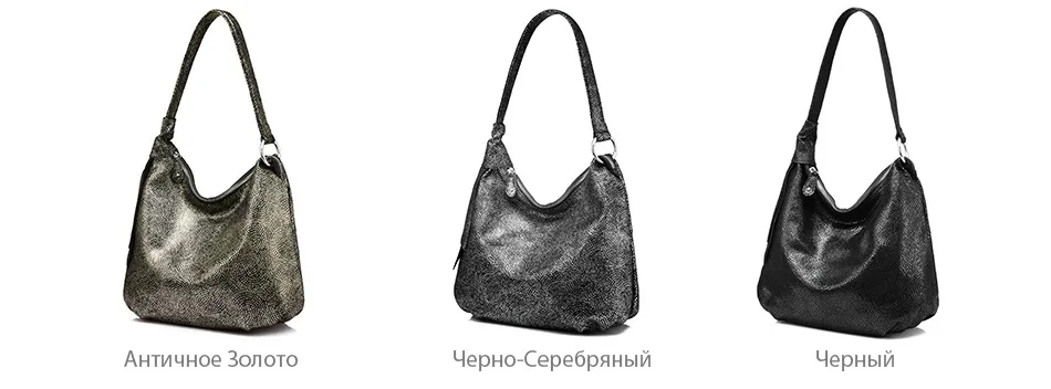 REALER сумка женская из натуральной кожи модные сумки для женщин большие сумки на плечо дамская сумка хобо высокого качества