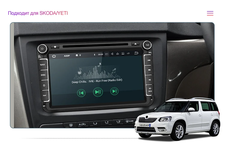 Isudar Два Din Автомобильный мультимедийный плеер Android 9 авто радио для Skoda/Seat/Volkswagen/VW/Passat b7/POLO/GOLF 5 6 DVD gps 4 ядра