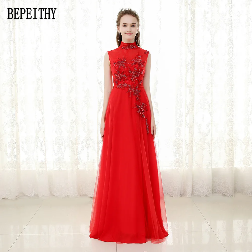 BEPEITHY Vestido De Festa платья на выпускной с бусинами и высоким воротом красные длинные